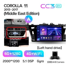 Штатная магнитола Teyes CC3 6+128 Gb Toyota Corolla 11 Middle East 2013-2017 (A) 10