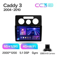 Штатная магнитола Teyes CC3 6+128 Gb Volkswagen Caddy 2K 3 III 2004 - 2010 10