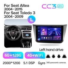 Штатная магнитола Teyes CC3 6+128 Gb с круговым обзором 360 Seat Altea 5P (Left hand drive) 2004-2015 9