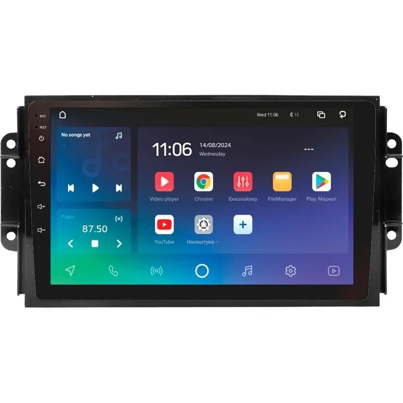 Штатная магнитола Sigma X9464 Android 10 4+64 Gb 4G DSP Chery Tiggo 3 2016 - 2018 9