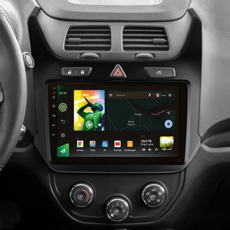 Штатная магнитола Sigma X9464 Android 10 4+64 Gb 4G DSP Chevrolet Cobalt 2 2011 - 2018 9