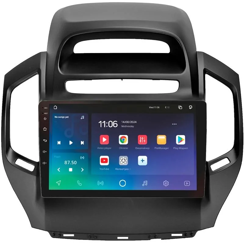 Штатная магнитола Sigma X9464 Android 10 4+64 Gb 4G DSP Geely GC6 1 2014-2016 9