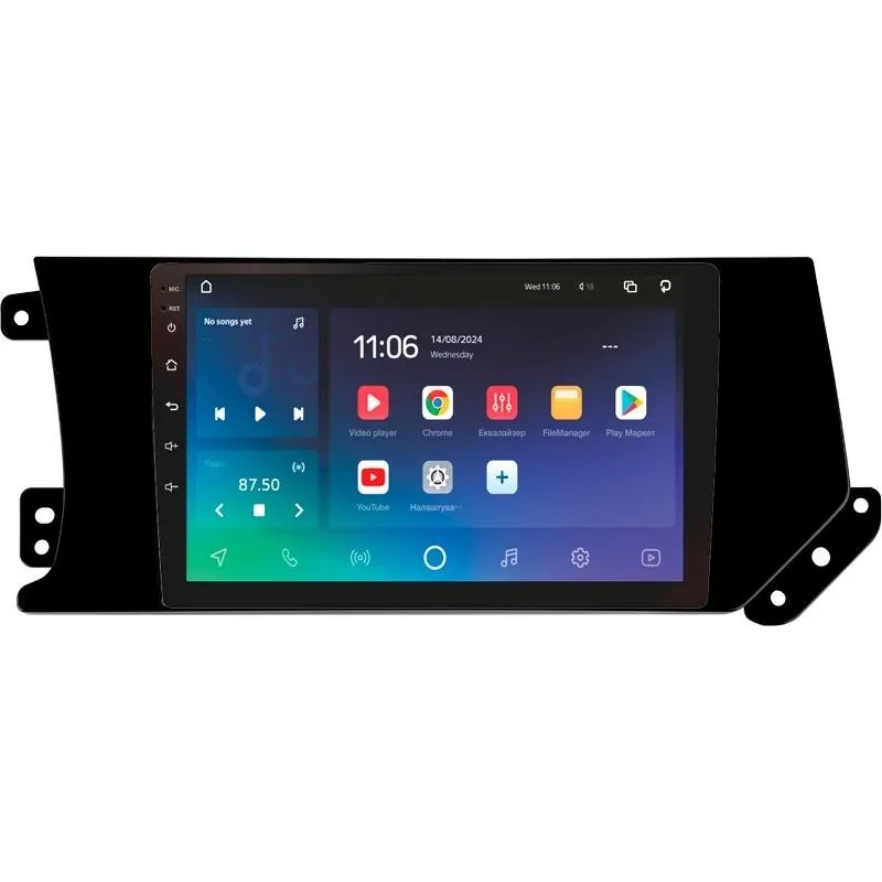Штатная магнитола Sigma X9464 Android 10 4+64 Gb 4G DSP GREAT WALL Hover Haval F7 F7X 2019-2020 9
