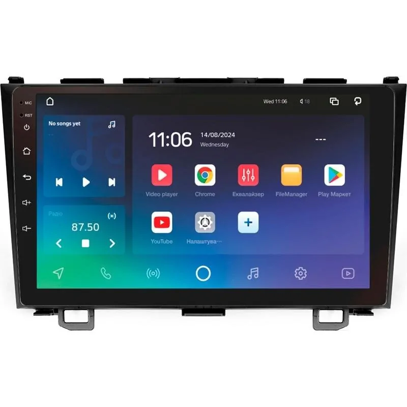Штатная магнитола Sigma X9464 Android 10 4+64 Gb 4G DSP Honda CR-V CR-V 3 RE 2006-2012 9
