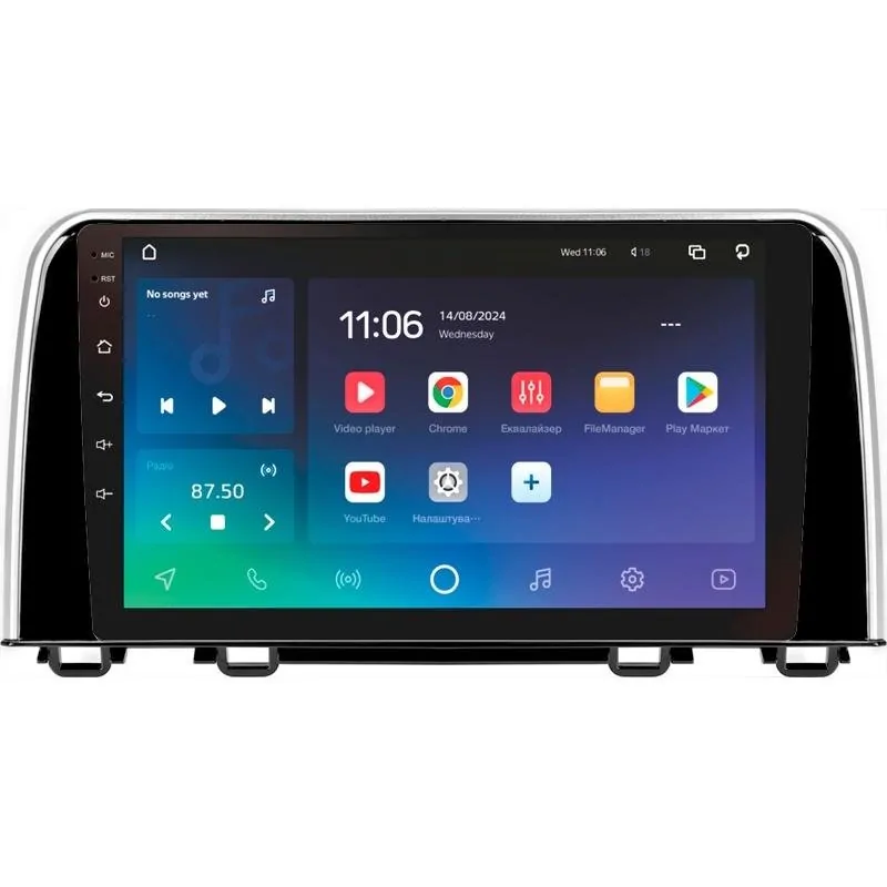 Штатная магнитола Sigma X9464 Android 10 4+64 Gb 4G DSP Honda CR-V CR-V 5 RT RW 2017-2022 9