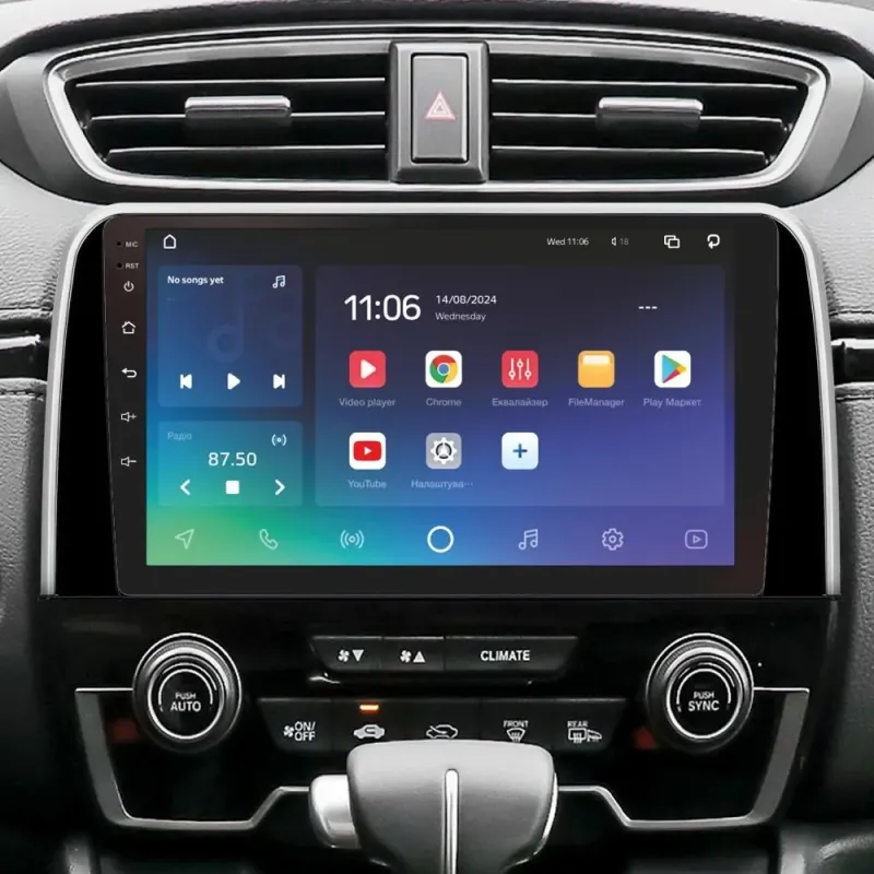 Штатная магнитола Sigma X9464 Android 10 4+64 Gb 4G DSP Honda CR-V CR-V 5 RT RW 2017-2022 9