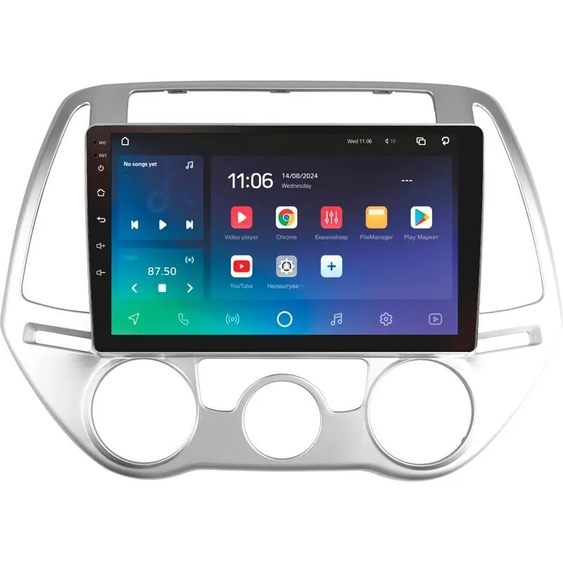 Штатная магнитола Sigma X9464 Android 10 4+64 Gb 4G DSP Hyundai i20 2 2012-2014 9