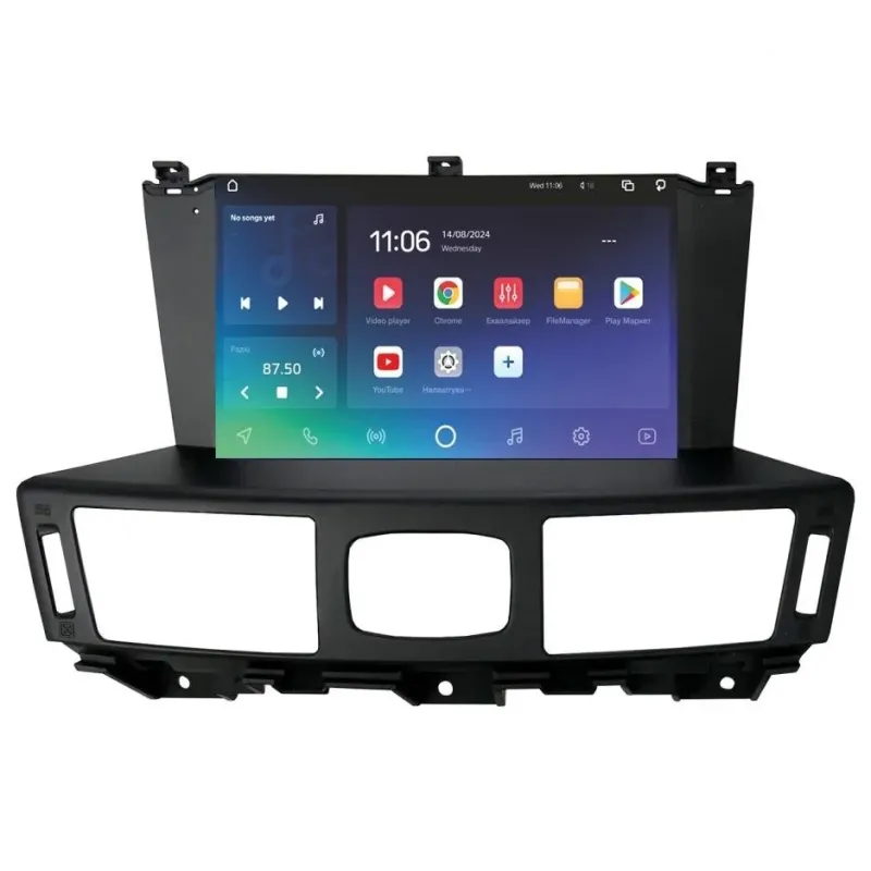 Штатная магнитола Sigma X9464 Android 10 4+64 Gb 4G DSP Infiniti Q70 1 2013-2020 9