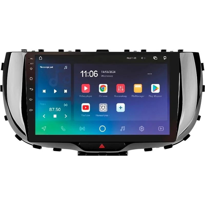 Штатная магнитола Sigma X9464 Android 10 4+64 Gb 4G DSP KIA Soul SK3 2019-2020 9