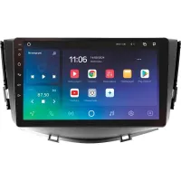 Штатная магнитола Sigma X9464 Android 10 4+64 Gb 4G DSP Lifan X60 2012-2018 9
