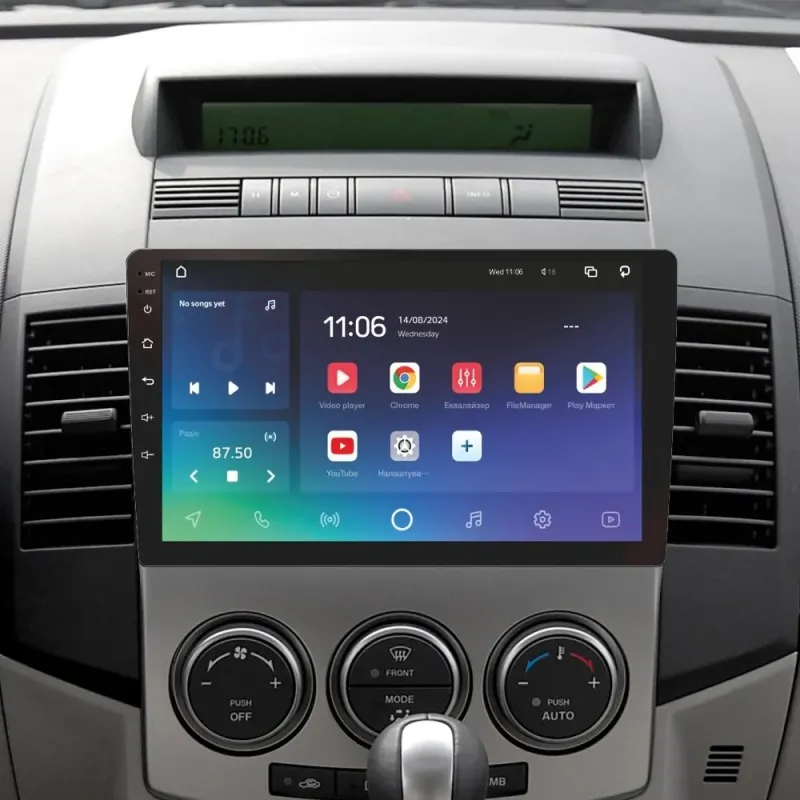 Штатная магнитола Sigma X9464 Android 10 4+64 Gb 4G DSP Mazda 5 2 CR 2005-2010 9