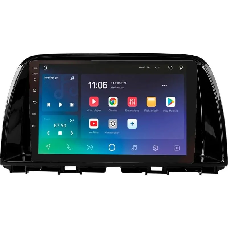 Штатная магнитола Sigma X9464 Android 10 4+64 Gb 4G DSP Mazda CX5 CX-5 CX 5 1 KE 2012-2015 (A) 9