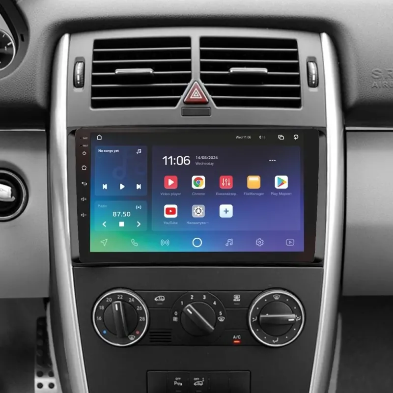 Штатная магнитола Sigma X9464 Android 10 4+64 Gb 4G DSP Mercedes-Benz B-Class T245 2005-2011 Vito 3 W447 2014-2020 Vito 2 Viano 2 W639…