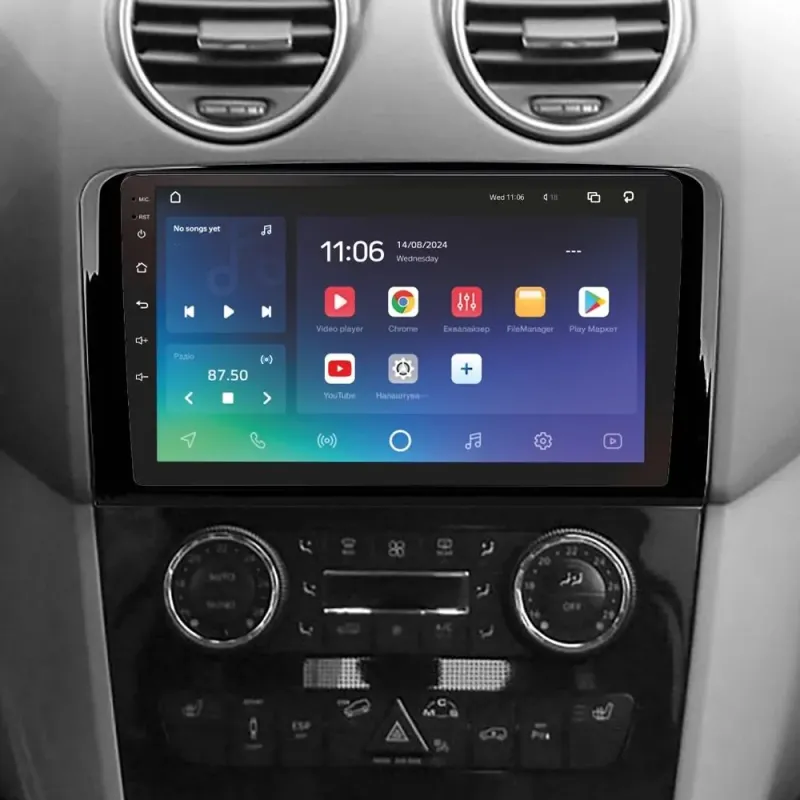 Штатная магнитола Sigma X9464 Android 10 4+64 Gb 4G DSP Mercedes Benz ML GL ML350 GL320 X164 2005-2009 (F1) 9