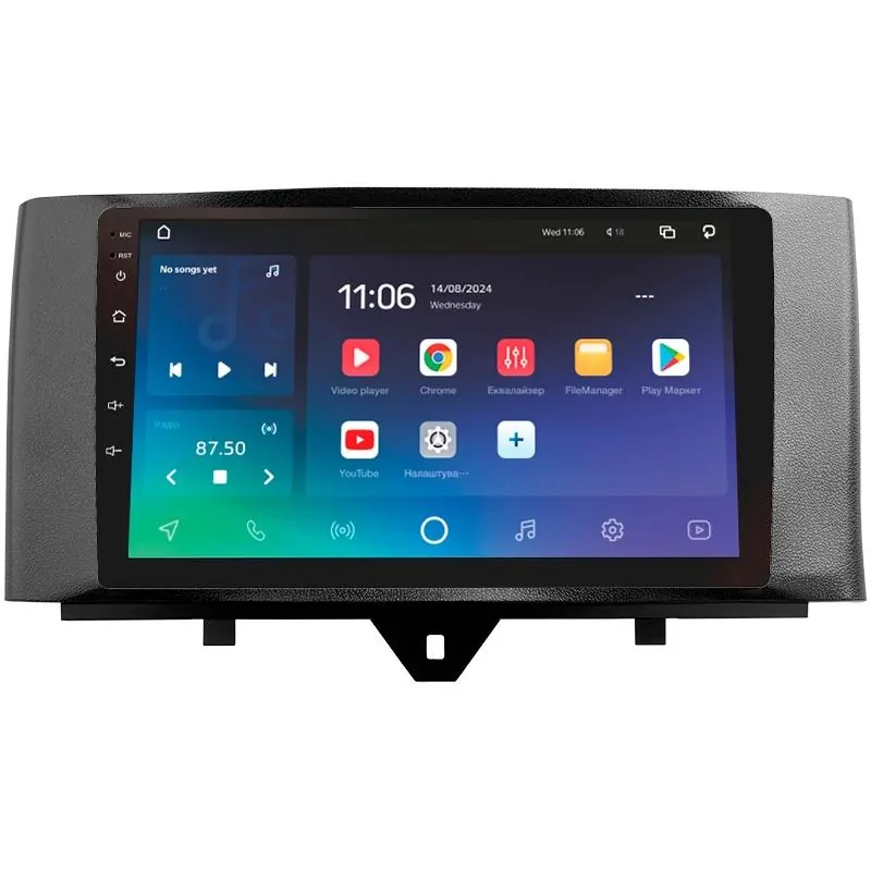 Штатная магнитола Sigma X9464 Android 10 4+64 Gb 4G DSP Mercedes Benz Smart Fortwo 2 2010-2015 (F1) 9