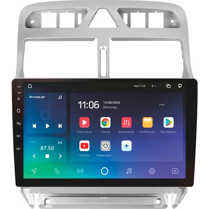 Штатная магнитола Sigma X9464 Android 10 4+64 Gb 4G DSP Peugeot 307 1 2001-2008 9