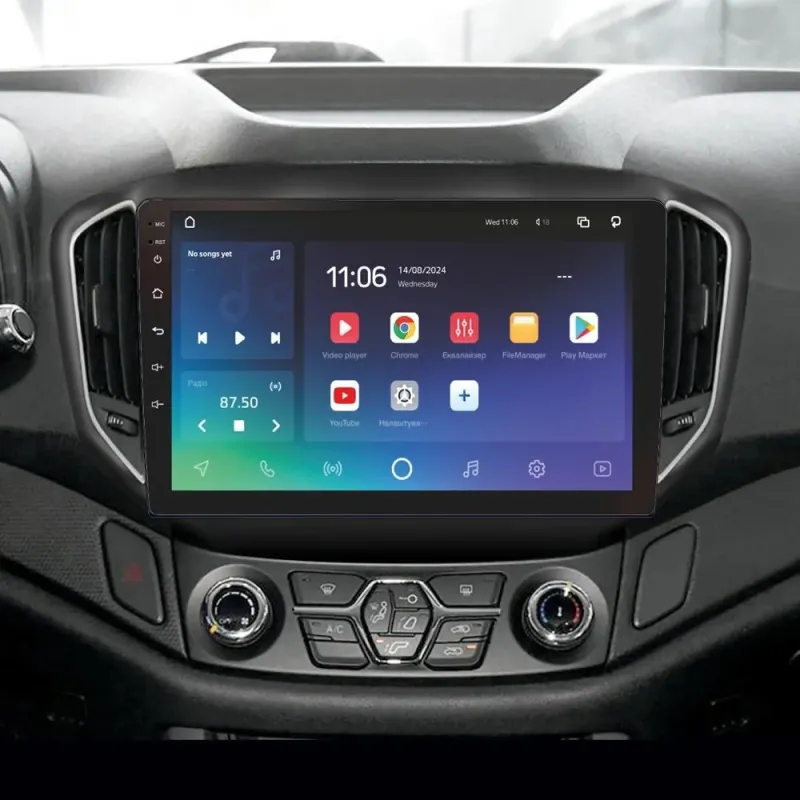 Штатная магнитола Sigma X10464 Android 10 4+64 Gb 4G DSP Chery Tiggo 5 2014 - 2018 10
