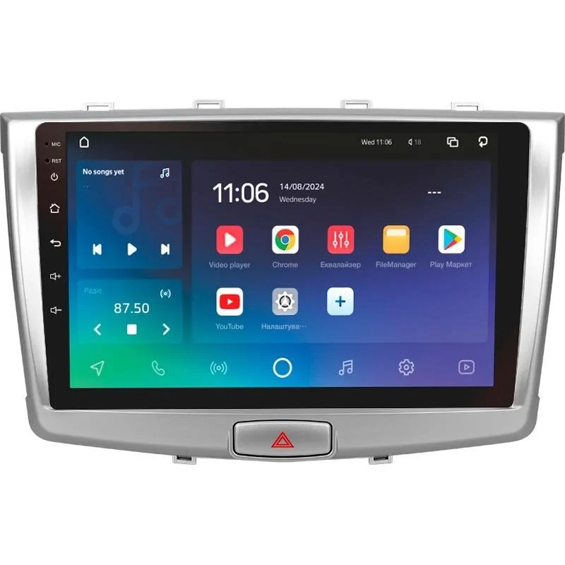 Штатная магнитола Sigma X10464 Android 10 4+64 Gb 4G DSP GREAT WALL Hover Haval H6 2016-2018 10
