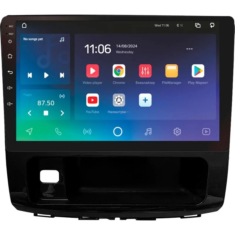 Штатная магнитола Sigma X10464 Android 10 4+64 Gb 4G DSP GREAT WALL Haval H9 2014-2020 (A) 10