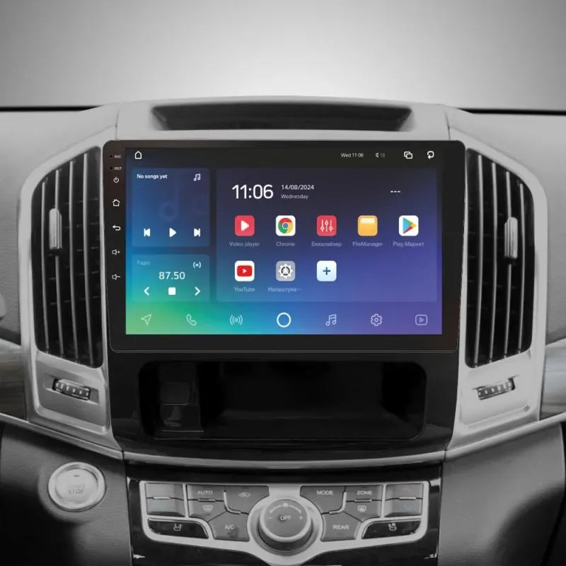 Штатная магнитола Sigma X10464 Android 10 4+64 Gb 4G DSP GREAT WALL Haval H9 2014-2020 (A) 10