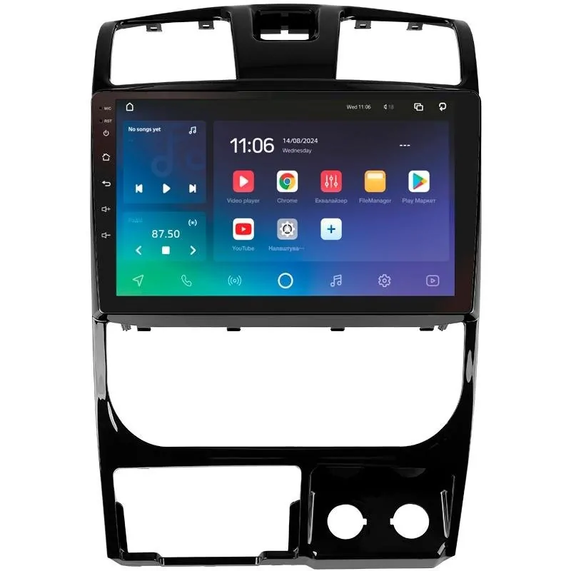 Штатная магнитола Sigma X10464 Android 10 4+64 Gb 4G DSP Great Wall Wingle 5 2011-2015 10