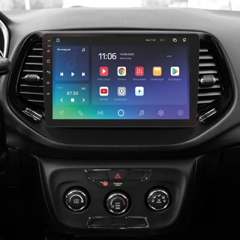 Штатная магнитола Sigma X10464 Android 10 4+64 Gb 4G DSP Jeep Compass 2 MP 2016-2018 10