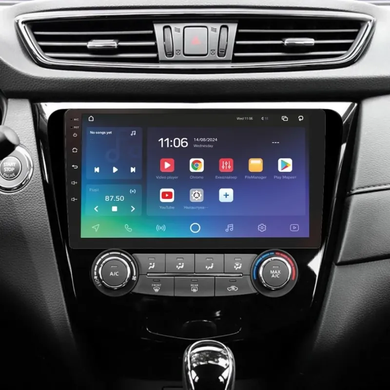 Штатная магнитола Sigma X10464 Android 10 4+64 Gb 4G DSP Nissan X-Trail X Trail 3 T32 2013-2022- (F1) Manual air conditioning (C) 10