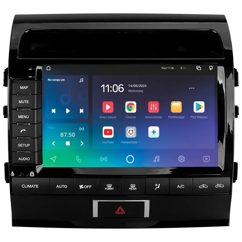 Штатная магнитола Sigma X9464 Android 10 4+64 Gb 4G DSP Toyota Land Cruiser 11 200 (F2) 2007-2015 (B) 9