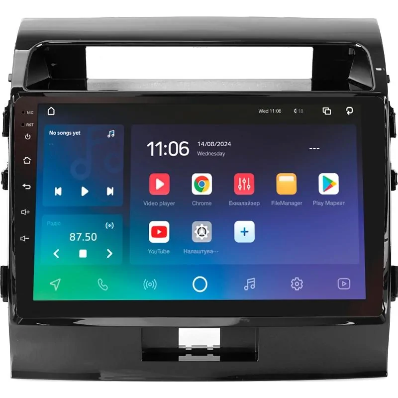 Штатная магнитола Sigma X10464 Android 10 4+64 Gb 4G DSP Toyota Land Cruiser 11 200 (F1) 2007-2015 10