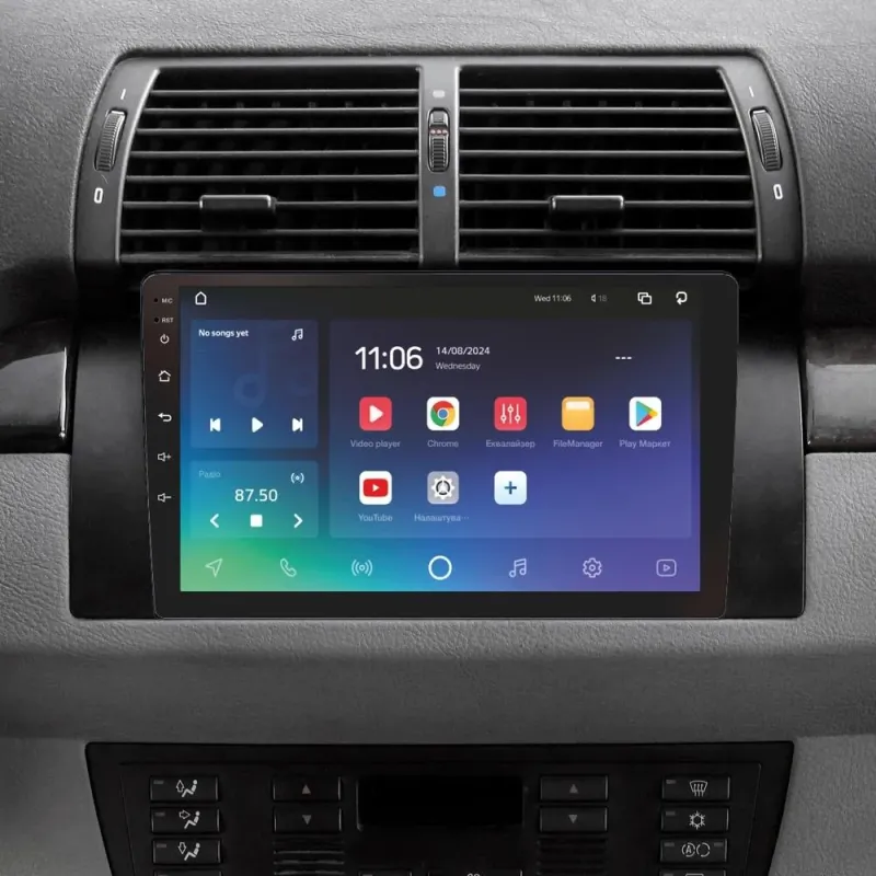 Штатная магнитола Sigma X9464 Android 10 4+64 Gb 4G DSP BMW X5 E39 E53 1999 - 2006 (maximum equipment) 9