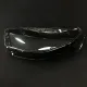 Стекло фары Audi A5 8T (2011-2016) lift (left)