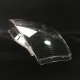 Стекло фары Audi A6 C5 (1997-2001) prelift (left)