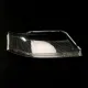 Стекло фары Audi A6 C5 (1997-2001) prelift (right)