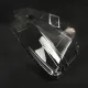 Стекло фары Audi A7 C7 (2014-2018) lift (right)