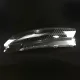 Стекло фары Audi A8 D3 (2005-2009) lift (right)