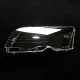 Стекло фары BMW 3 E46 Sedan/Wagon (1998-2001) prelift (left)