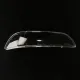 Скло фари BMW 5 E39 (1995-2000) prelift (left)