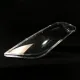 Стекло фары BMW 5 E39 (1995-2000) prelift (right)