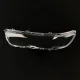 Стекло фары BMW 5 E39 (2000-2004) lift (right)