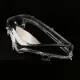 Стекло фары BMW 5 E39 (2000-2004) lift (right)