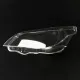 Скло фари BMW 5 E60 E61 (2003-2010) hella logo (left)