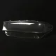 Стекло фары BMW 5 G30 G31 (2020-2022) lift (right)