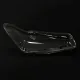 Стекло фары BMW 5 G30 G31 (2020-2022) lift (right)