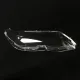 Стекло фары BMW X5 E53 (2003-2006) lift (left)