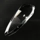 Стекло фары Ford Fiesta MK6 (2008-2012) prelift (left)