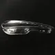 Стекло фары Hyundai Elantra Avante AD (2018-2020) lift (right)