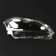 Стекло фары Infiniti G25 G35 G3736 Sedan Wagon (2010-2014) lift (left)