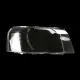 Стекло фары Land Rover Freelander 2 L359 (2006-2012) prelift (right)
