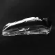 Стекло фары Lexus CT ZWA10 200H (2011-2017) (left)