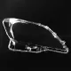 Стекло фары Lexus LX J200 LX450 LX570 (2012-2015) lift (left) 2lift